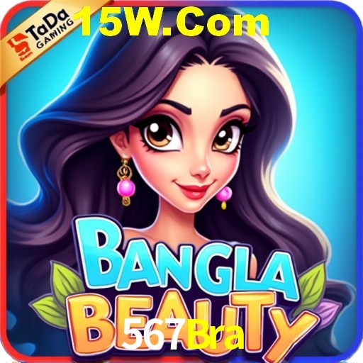 Security Systems 567Bra