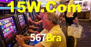 Premium Interface 567Bra